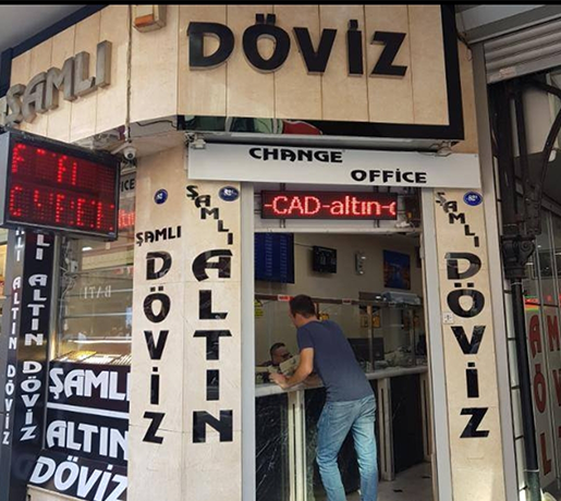 şamlı doviz karşıyaka